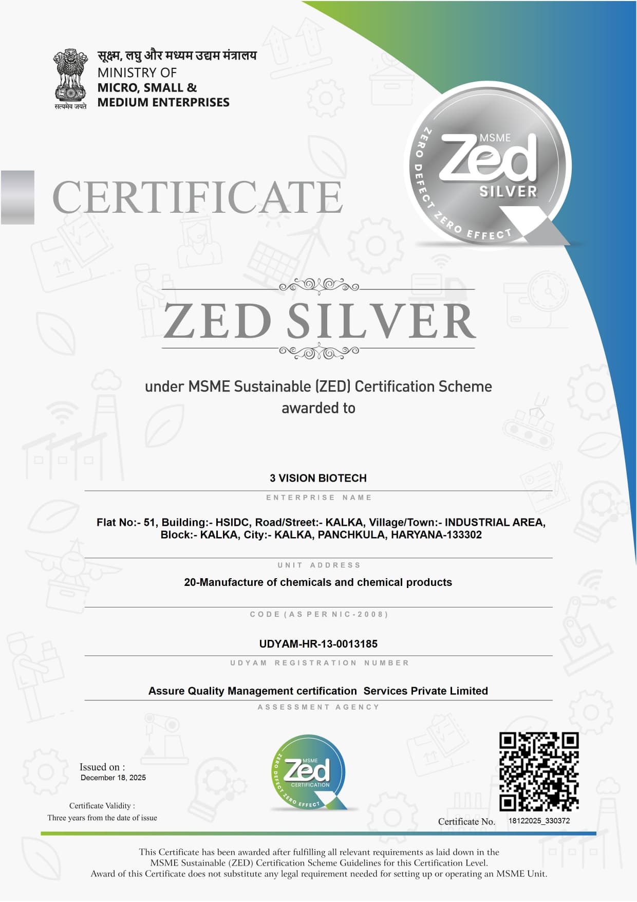 MSME ZED Silver Certificate - Zero Defect Zero Effect
